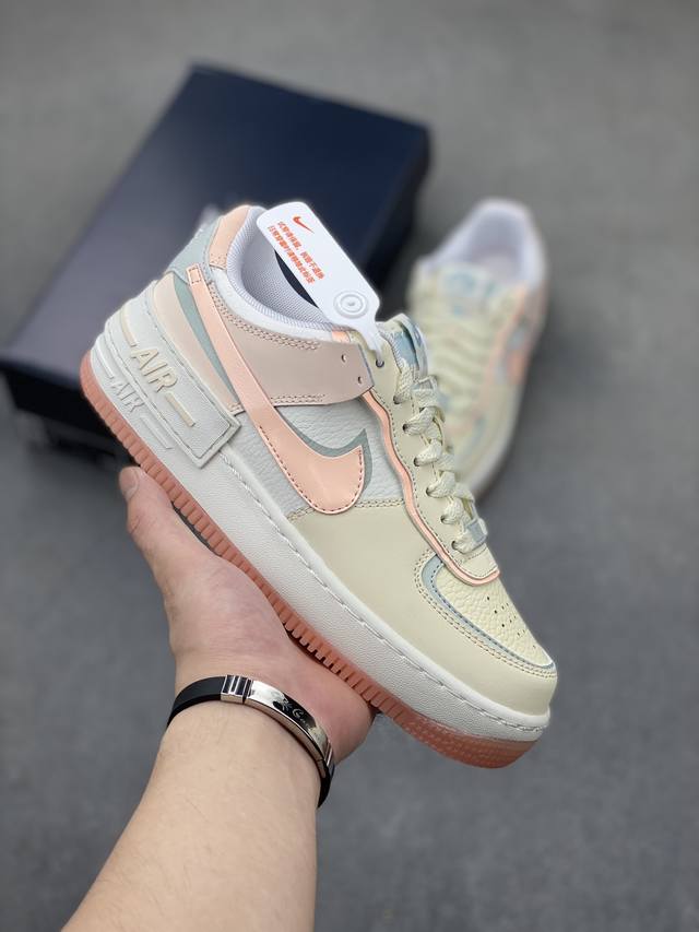 Nike Air Force 1 Low 07 Shadow 马卡龙 原楦头原纸板 打造纯正低帮空军版型 专注外贸渠道 全掌内置蜂窝气垫 原盒配件 原厂中底钢印