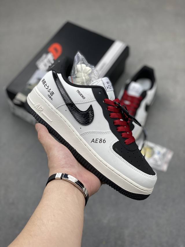 Nike Air Force 1 Low 原厂冲刀皮料切割干净无任何毛边清洁度细节完美 做工细节全方位比对 原楦原纸板打造纯正空军专注外贸渠道全掌内置蜂窝气垫原