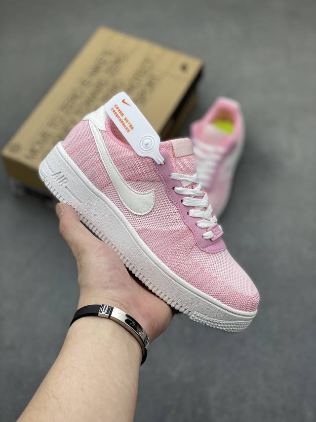 工厂套现 福利特价 原本地200版本 公司级nike Air Force 1 '07 Low “空军一号 低帮 运动鞋 休闲鞋 折边针车 工艺难度大 原楦头原纸