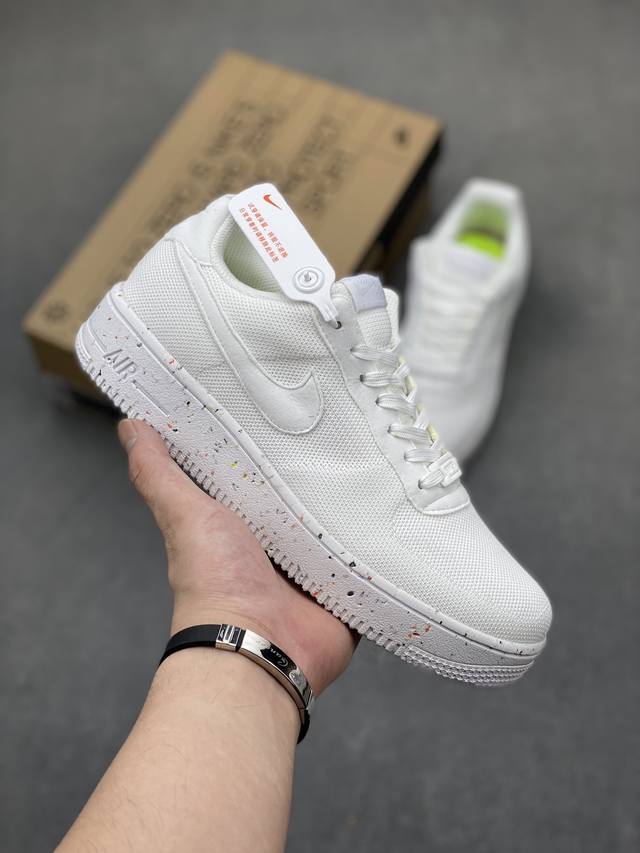 工厂套现 福利特价 原本地200版本 公司级nike Air Force 1 '07 Low “空军一号 低帮 运动鞋 休闲鞋 折边针车 工艺难度大 原楦头原纸