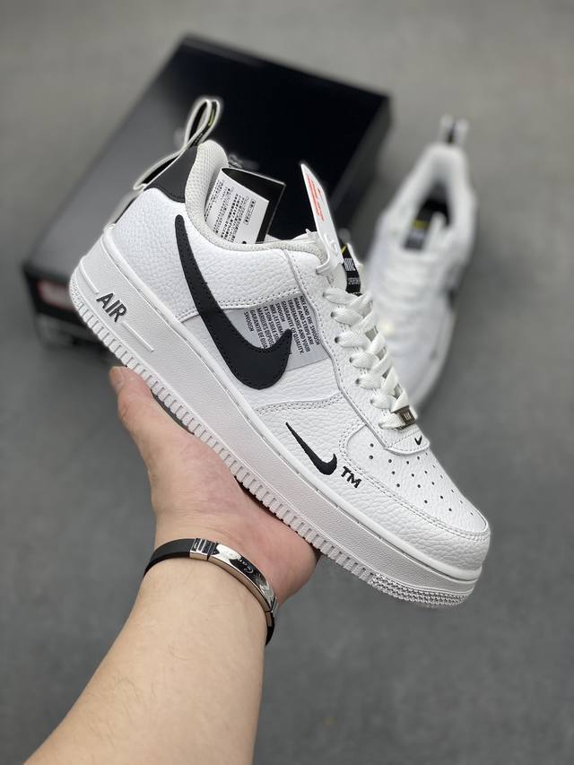 独家福利 核心特价 长期补货 Nike Air Force 1 '07 空军一号低帮休闲运动板鞋 原楦头原纸板 纯正空军版型 专注外贸渠道 全掌内置蜂窝气垫 #