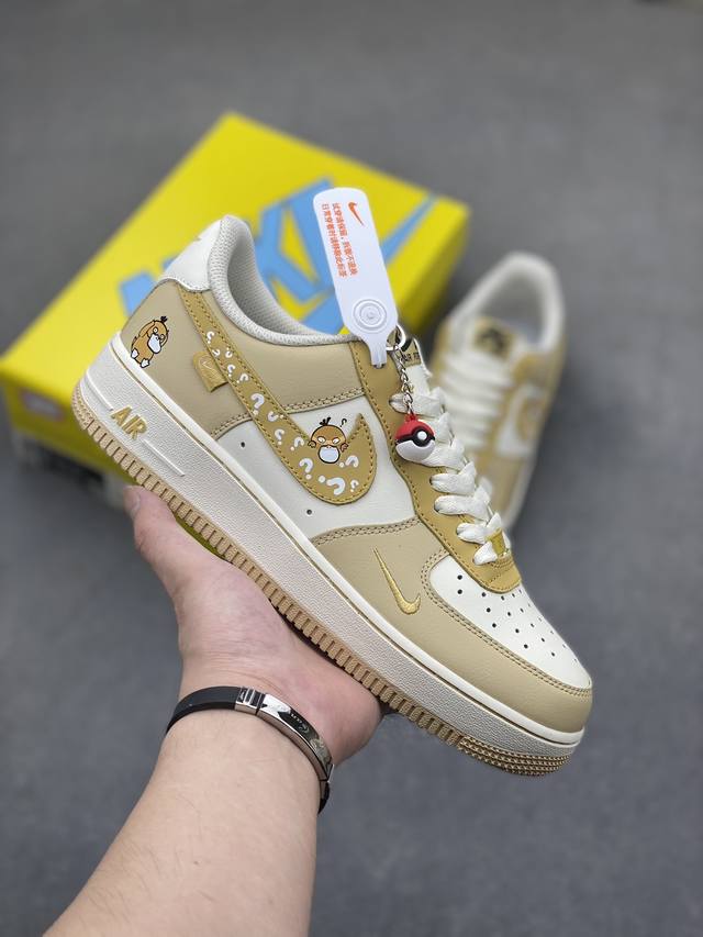 独家实拍nk Air Force 1'07 Low Psyduck 可达鸭 空军一号低帮休闲板鞋 Db3301-661 #可达鸭是神奇宝贝 及其衍生作品中登场的