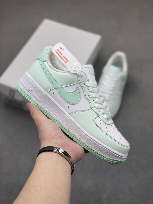 Nike Air Force 1 Low 蒂芙尼白绿 空军一号低帮运动休闲板鞋 原楦头原纸板 打造纯正空军版型 专注外贸渠道 全掌内置蜂窝气垫 原盒配件 原厂中