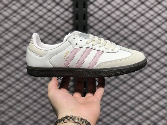 Adidas Originals Samba Og桑巴舞系列绅士德训足球风百搭低帮休闲运动板鞋 货号：Ih2751 尺码：36 36.5 37.5 38 38.