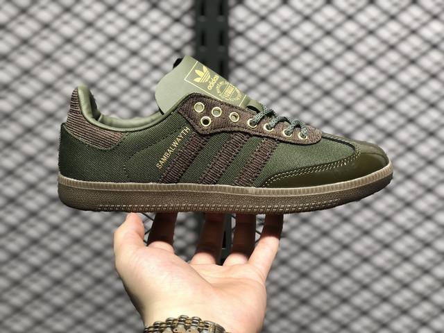 阿迪达斯三叶草adidas Originals Samba Og Always桑巴舞系列绅士德训足球风百搭低帮休闲运动板鞋 货号：Id3263 尺码：36 36