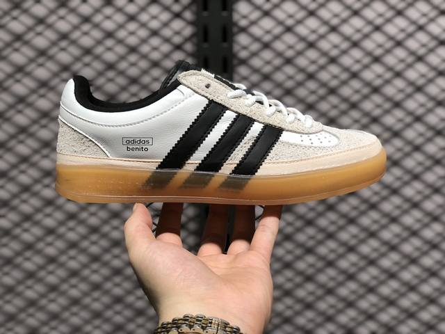 Bad Bunny X Ad Gazelle Indoor Trainers ”Benito“羚羊内训系列低帮复古百搭休闲运动德训风板鞋“联名白黑浅灰变形鞋头”