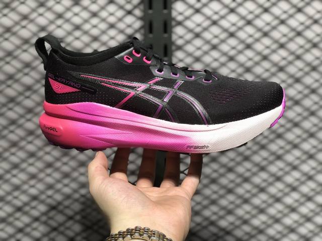 Asics 亚瑟士 Gel-Kayano 31 低帮运动休闲跑步鞋 1012B670-003 平台专供品质 区别市面通货 尺码：36 37 37.5 38 39