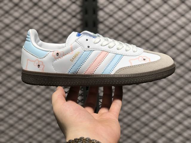 Adidas Original Samba Og 复古经典轻便板鞋 桑巴鞋 货号：Ig1024 Size：36 36.5 37.5 38 38.5 39 40