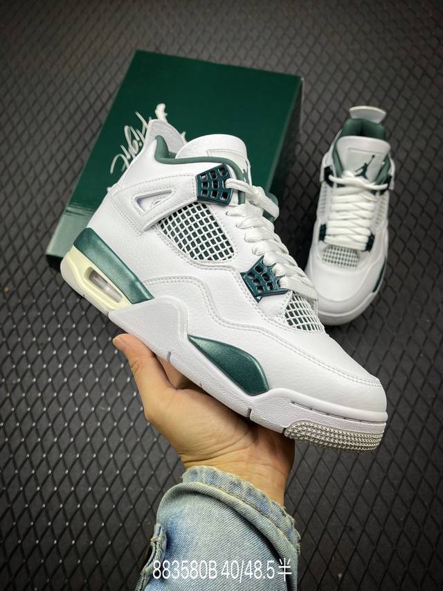 Jordan Air Jordan 4 Oxidized Green Aj4 白绿 Fq8138-103 毫无疑问市场中端王者 耗时半年巨作 全套原纸板楦头开发