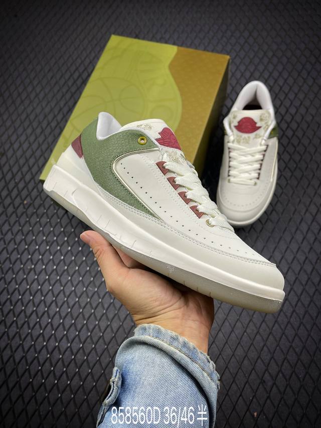 公司级shelflife X Jordan Air Jordan 2 Retro Low潮流 轻便 低帮 复古篮球鞋 货号:Fj6871-100 这款低帮 Ai