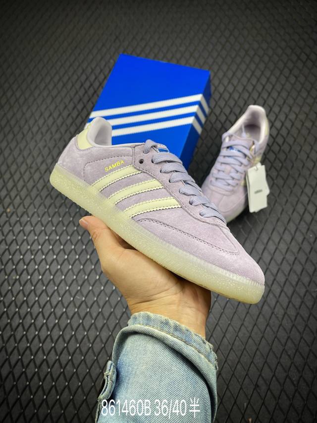 公司级阿迪达斯三叶草adidas Originals Samba Og 桑巴舞系列绅士德训足球风百搭低帮休闲运动板鞋 货号:Ig6177 尺码:36 36.5