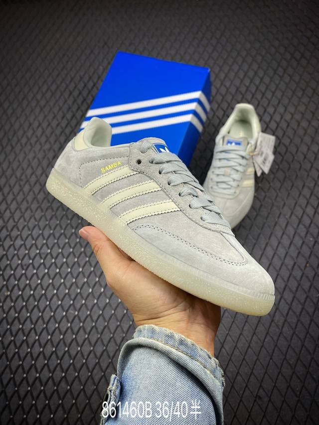 公司级阿迪达斯三叶草adidas Originals Samba Og 桑巴舞系列绅士德训足球风百搭低帮休闲运动板鞋 货号:Ig6177 尺码:36 36.5