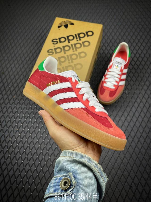 Ad Originals Gazelle Indoor If9641 三叶草复古休闲防滑耐磨低帮板鞋 尺码：35 36 36.5 37 38 38.5 39 4