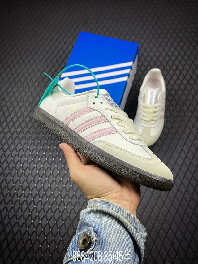 Adidas Originals Samba Og桑巴舞系列绅士德训足球风百搭低帮休闲运动板鞋“皮革米白樱花粉焦糖底” 货号：Ih2751 尺码：35 36 3