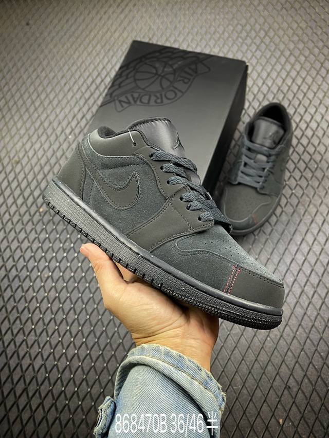 Z版 Air Jordan 1 Low Se Craft Dark Smoke Grey Aj1 乔1暗烟灰 低帮文化休闲板鞋 Fd8635-001 尺码：36