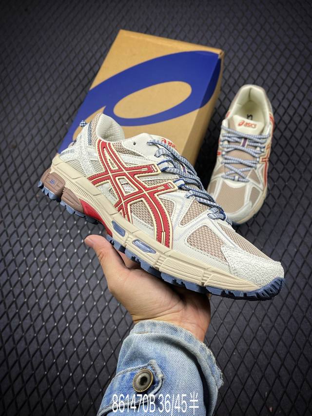 Asics Gel-Kahana 8 亚瑟士越野跑步鞋抓地稳定运动鞋缓震耐磨跑鞋 融合机能和户外潮流强势回归 核心科技gel内置于后跟 配合speva弹性中底