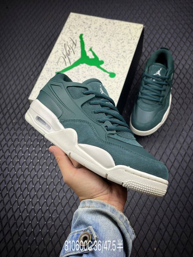 Jordan Air Jordan 4 Rm “Oxidized Green” 舒适潮流 减震耐磨 低帮 复古篮球鞋 男女同款 绿色 货号：Fq7940-300