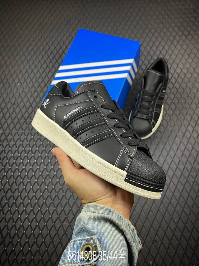 阿迪达斯adidas三叶草originals Superstar Supercolor 贝壳头系列低帮经典百搭休闲运动板鞋 货号： Id8650 . 尺码：35