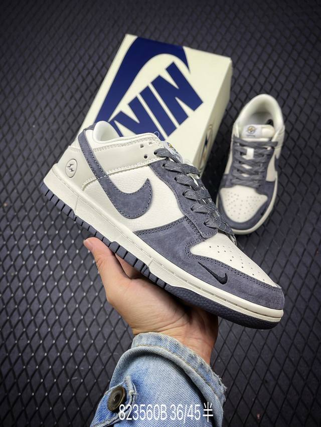 公司级nk Dunk Low Retro “Diy高端定制” 低帮休闲运动板鞋 原装头层材料 用料绝不含糊 独家版型蒸餾加工帶來的是更好的视觉和脚感体验 清洁度