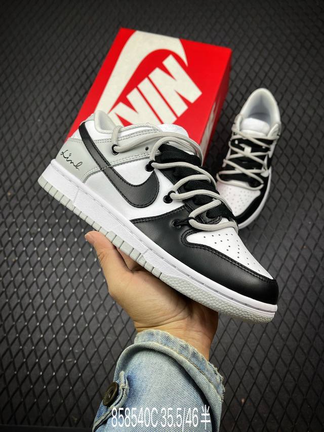 Nk Dunk Low Retro 皮革字母 高街解构 黑灰 Sb绑带低帮休闲板鞋 #整双鞋以黑灰色为主题配色，小图案点缀，对比下显得异常夺目，简约而不简单，该