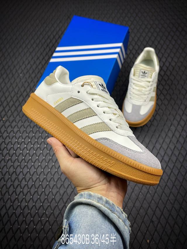 公司级阿迪达斯三叶草adidas Originals Samba Xlg 桑巴舞系列绅士德训足球风百搭低帮休闲运动板鞋 货号:If1690 尺码:36 36.5