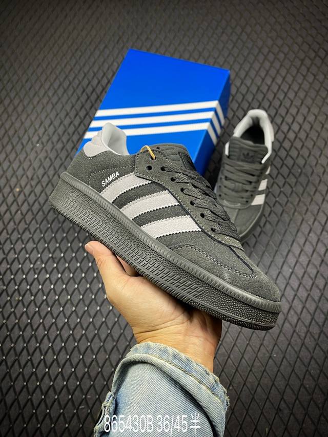 Adidas Samba Xlg 百搭单品 舒适百搭 潮流增高低帮板鞋 全新的设计samba Xig 配置全新的渐变adidas鞋盒 加大加厚的鞋型设计 妥妥的