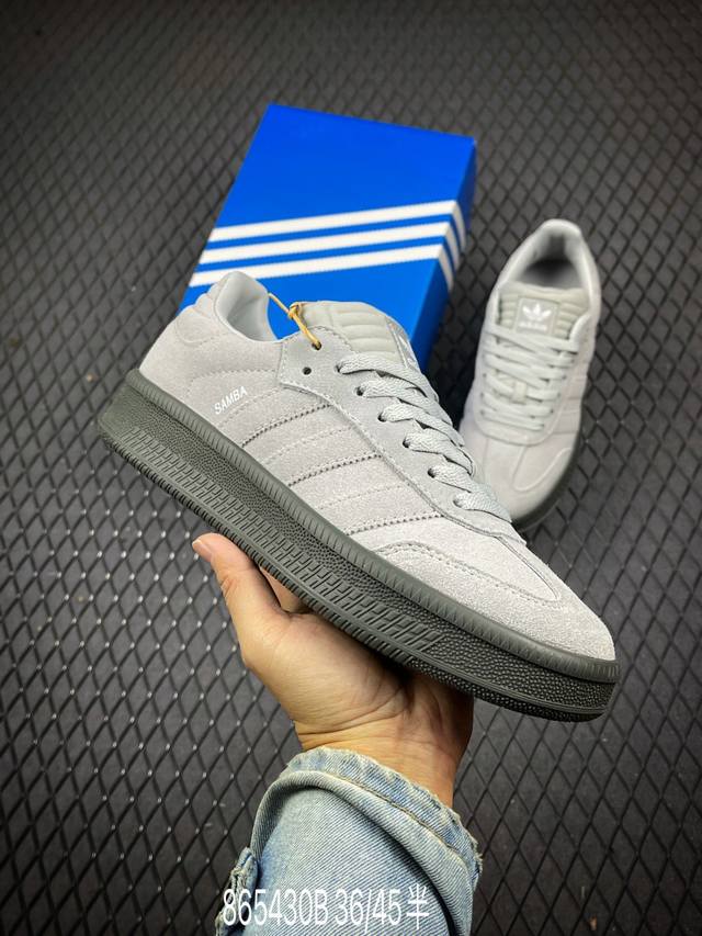 Adidas Samba Xlg 百搭单品 舒适百搭 潮流增高低帮板鞋 全新的设计samba Xig 配置全新的渐变adidas鞋盒 加大加厚的鞋型设计 妥妥的