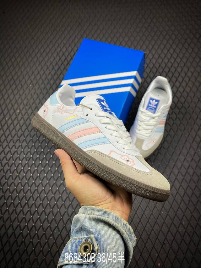 公司级阿迪达斯三叶草adidas Originals Samba Og 桑巴舞系列绅士德训足球风百搭低帮休闲运动板鞋 货号:Ig0024 尺码:36 36.5