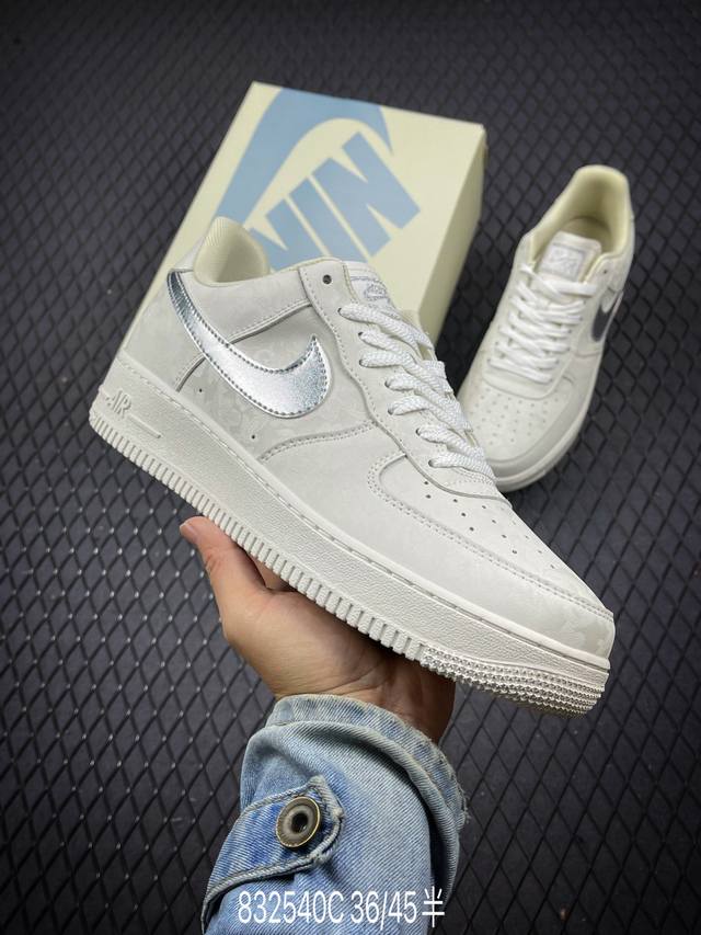 Nk Air Force 1'07 Low 国风定制-云锦缎 空军一号低帮定制休闲板鞋 Af2406-110 #配色完美融合了传统与现代的精髓。鞋面采用了高级定