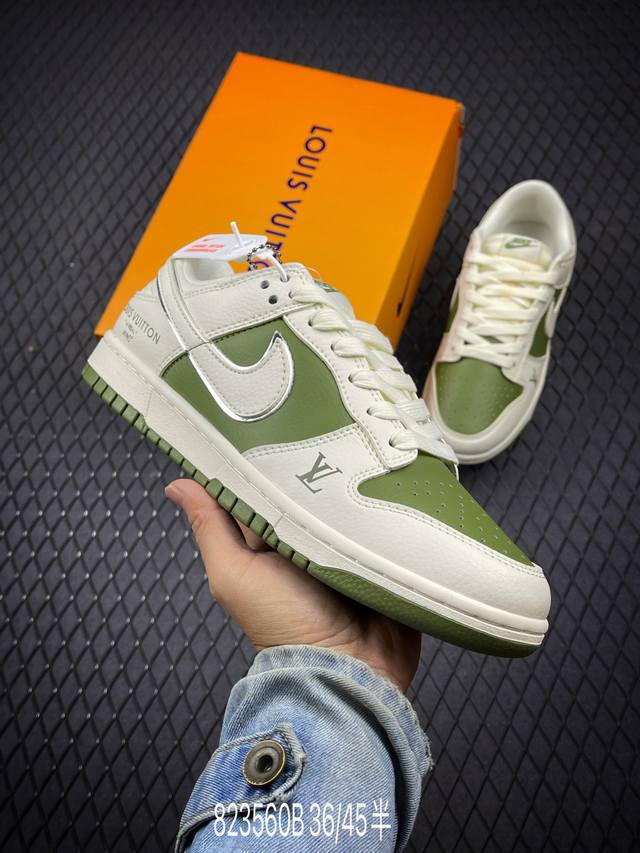 Lv X Nike Dunk Low 米白银绿 此款主张打破传统的工业化流水线设计限制，以made By Ideas的超级创意为理念，集结众多潮流设计师，结合时