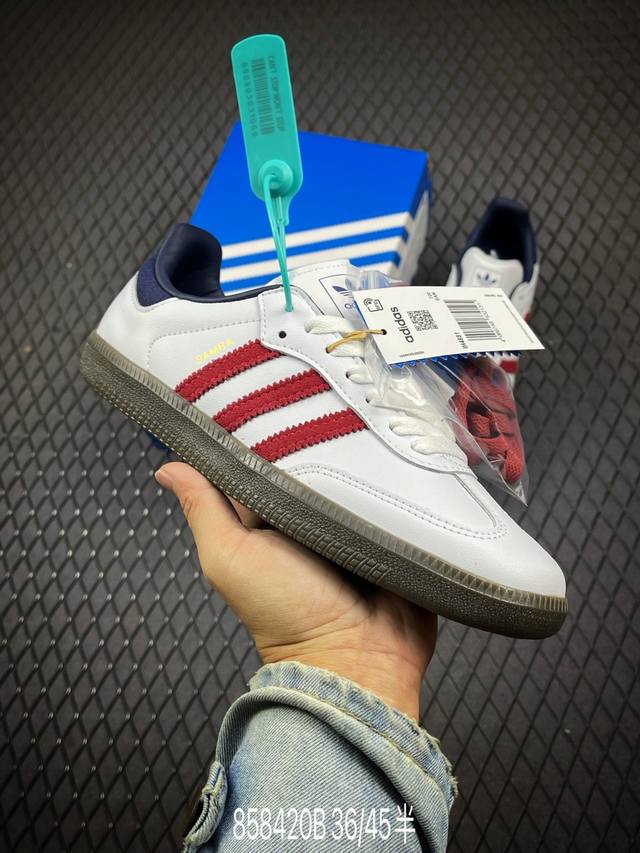 阿迪达斯三叶草adidas Originals Samba Og 桑巴舞系列绅士德训足球风百搭低帮休闲运动板鞋 货号:Ih4881 尺码:36 36.5 37