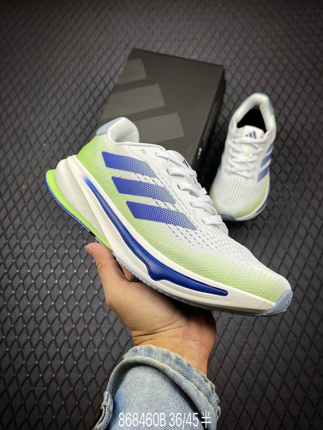 公司级阿迪达斯adidas Supernova Rise 减震回弹爆米花透气休闲跑步鞋 货号:If3015 尺码:36 36.5 37 38 38.5 39 4