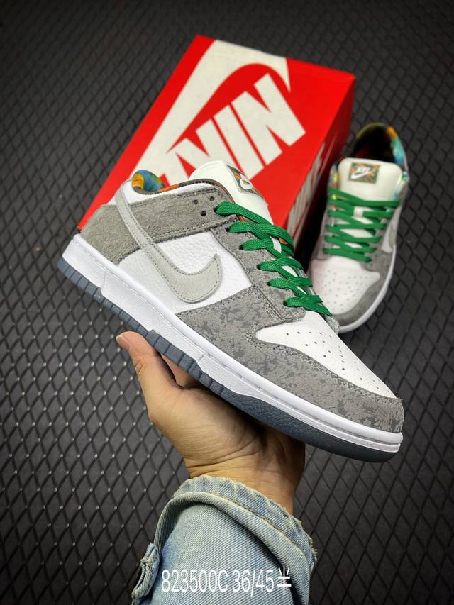 真标 公司级 Nike Dunk Low 耐克低帮休闲板鞋 Hf4840-068 尺码 36 36.5 37.5 38 38.5 39 40 40.5 41 4