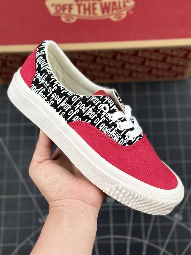 主理人亲着，美潮高奢品牌 敬畏上帝fear Of God X Vans Vault Ua Era 95 Dx Red 高端支线5孔埃拉低帮系带复古帆布休闲运动板