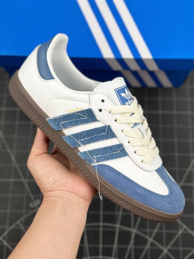 公司级阿迪达斯三叶草adidas Originals Samba Vegan桑巴舞系列绅士德训足球风百搭低帮休闲运动板鞋 货号:Lg1024 Z1S4 尺码:3