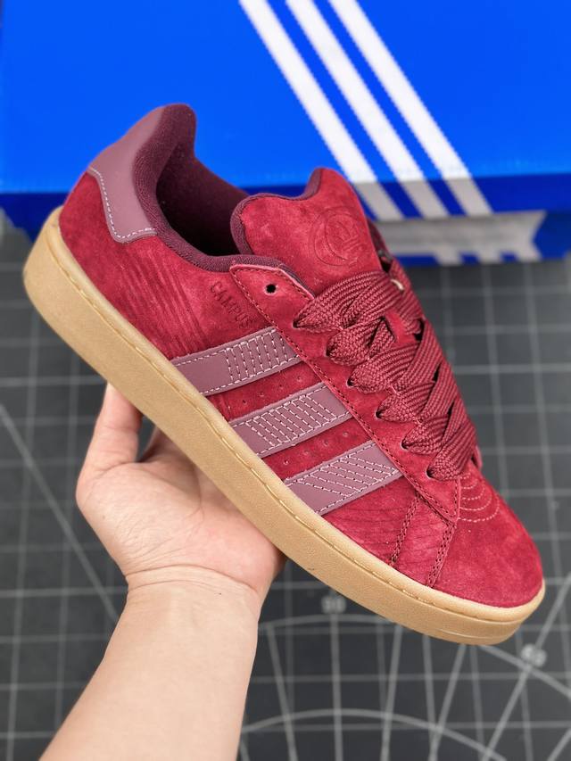 Adidas Originals Campus 00S 学院系列 面包风经典复古低帮百搭休闲运动板鞋 这次 Adidas Originals 选择了以经典复古鞋