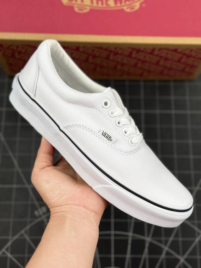 万斯vans Authentic Era 经典纯白 低帮帆布鞋 工艺：硫化11 重量11、真标、原钢印、材质标、鞋型标、合格证 货号：Vn000Ewzw00 T