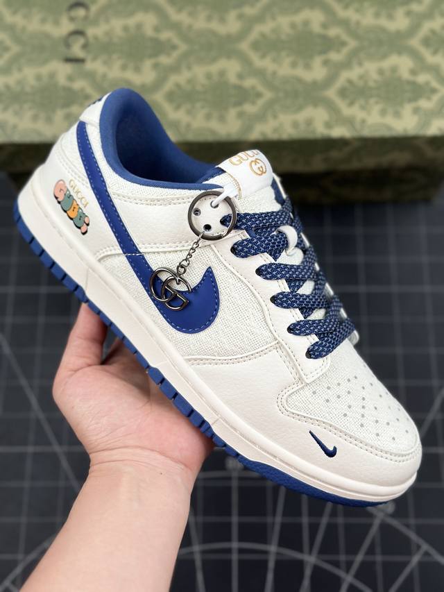 Nk Sb Dunk Low 古驰联名-米白藏青勾织布 周年高端定制 低帮休闲板鞋 #定制鞋盒 大厂纯原品质出货 超高清洁度 皮料切割干净无任何毛边 细节完美