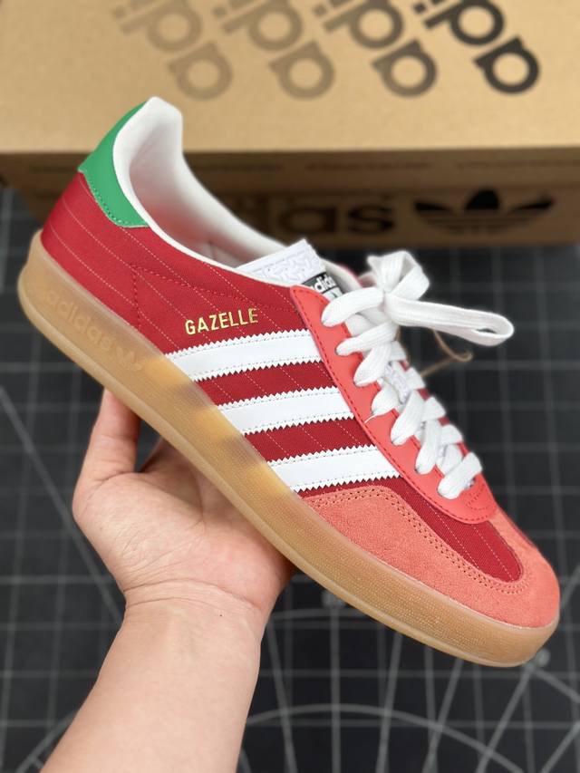 2024 年奥运会限定配色，阿迪达斯adidas Gazelle Indoor Trainers Olympic Black 羚羊内训系列低帮复古德训风百搭休闲