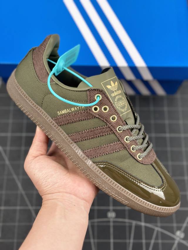 阿迪达斯三叶草adidas Originals Samba Og Always桑巴舞系列绅士德训足球风百搭低帮休闲运动板鞋 货号：Id3263 D1D2 尺码：