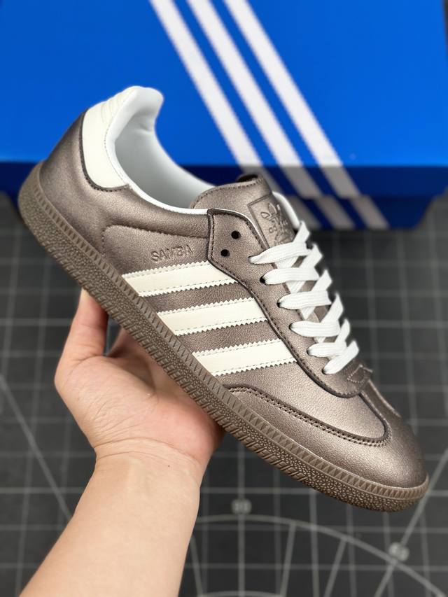 阿迪达斯 三叶草adidas Originals Samba Og桑巴舞系列绅士德训足球风百搭低帮休闲运动板鞋“皮革金属暗紫烟灰米白生胶底” #男女鞋半码制#采