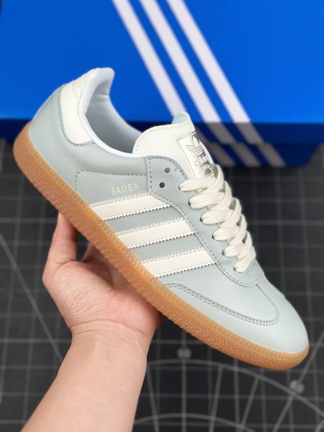 阿迪达斯 三叶草adidas Originals Samba Og桑巴舞系列绅士德训足球风百搭低帮休闲运动板鞋“皮革金属亚麻绿米白生胶底” #男女鞋半码制#采用