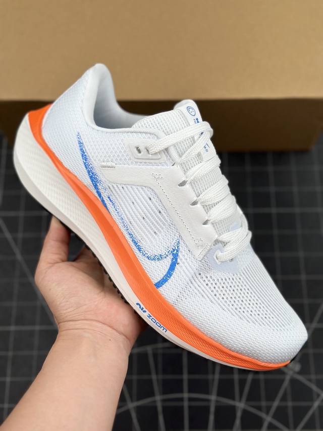 公司级全新耐克nike Air Zoom Pegasus 40 超级飞马涡轮增压马拉松休闲运动慢跑鞋 采用全新双层超轻透气网眼布材质#内里嵌入定型海绵#中底搭载