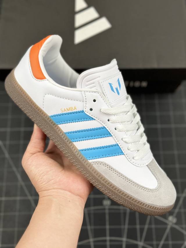 公司级阿迪达斯三叶草adidas Originals Samba Og 桑巴舞系列绅士德训足球风百搭低帮休闲运动板鞋 货号:Ih8 W1L1 尺码:36 36.