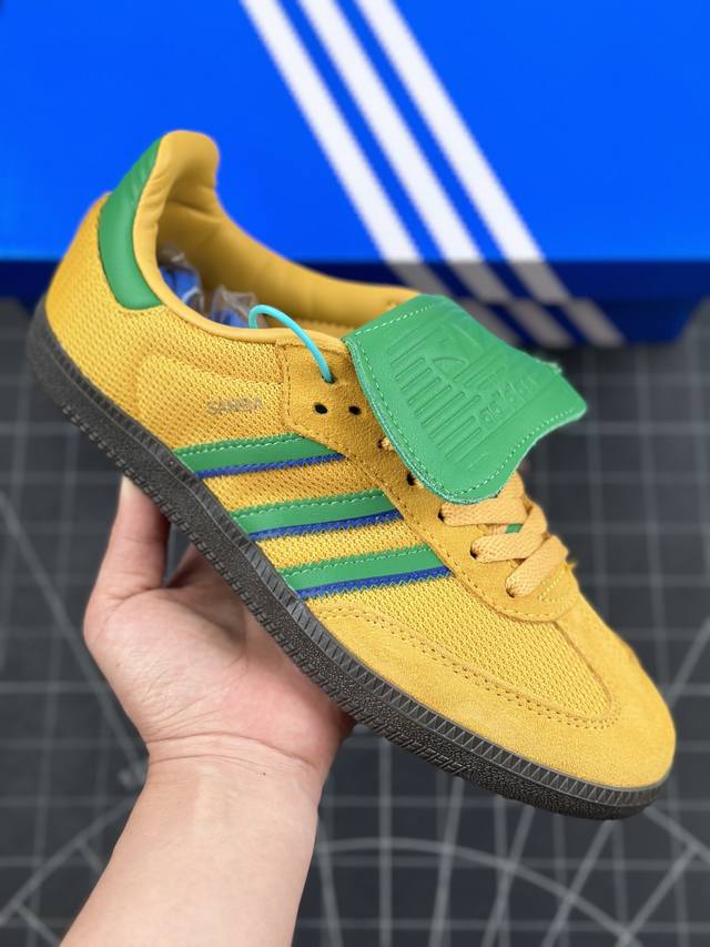 阿迪达斯 三叶草adidas Originals Samba Lt W 桑巴舞系列绅士德训足球风百搭低帮休闲运动板鞋“黄绿长舌” #男女鞋半码制#原楦原纸版数据