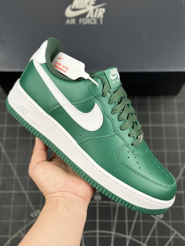 公司级耐克 Nk Air Force 1'07 Low 白绿 空军一号低帮休闲板鞋 原楦头原纸板 打造纯正空军版型#专注外贸渠道 全掌内置蜂窝气垫 #原盒配件