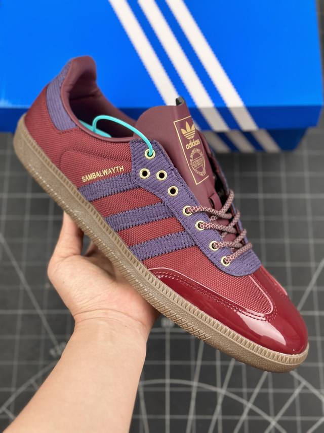 阿迪达斯三叶草adidas Originals Samba Og Always桑巴舞系列绅士德训足球风百搭低帮休闲运动板鞋 货号：Ih5187 D1D2 尺码：