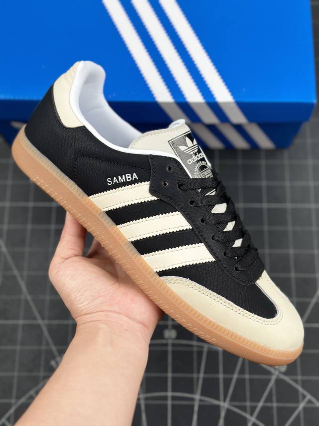 公司级adidas Original Samba Og 复古经典轻便板鞋 黑棕 原装头层牛皮加持 正确烫金高频细节 原装纳米超迁皮料 独家私模橡胶大底 原盒原配