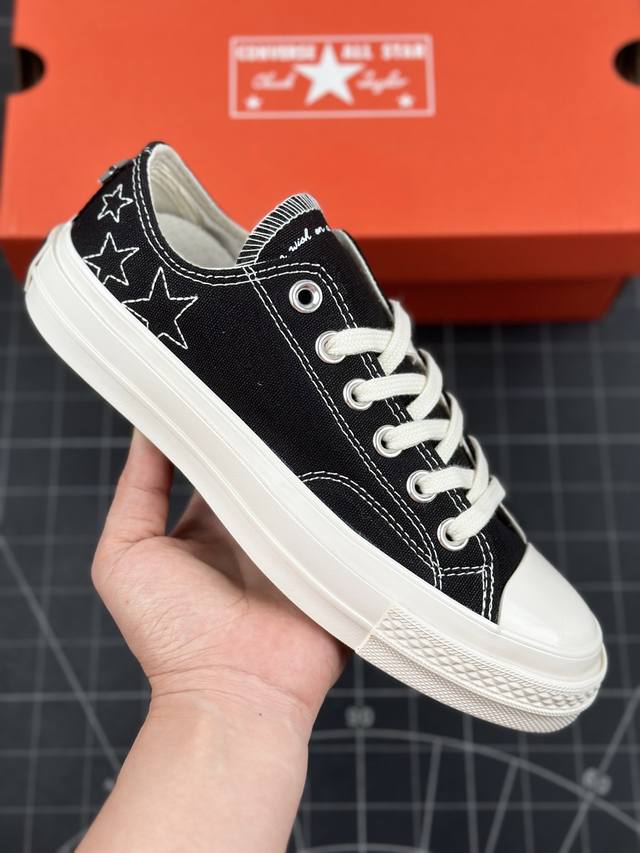 官方新色，匡威converse Chuck Taylor All Star 1970S Ox Stars 复古三星标低帮休闲运动硫化百搭板鞋“帆布黑白星星图案”