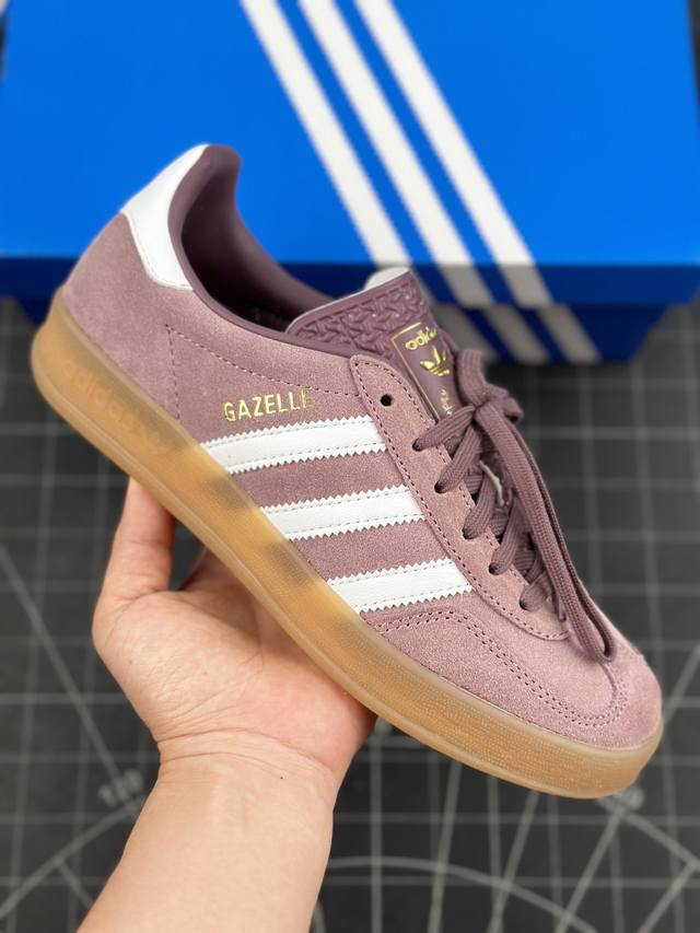 Adidas Original Gazelle Indoor 复古休闲运动德训风板鞋 纯原大厂出品 原厂定制长毛翻毛皮组合环保纤维革鞋面材质 内置环保海玻璃鞋垫